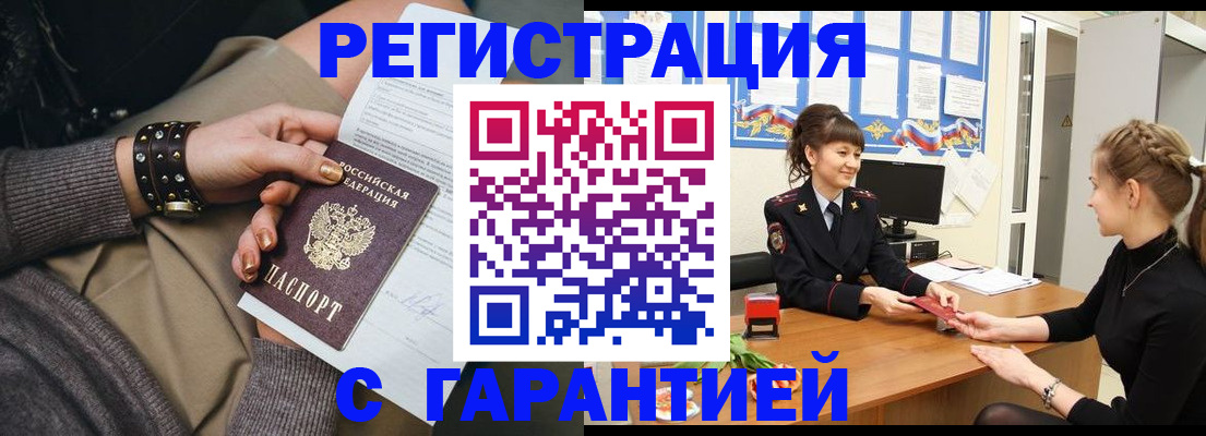 форма 3 в Ульяновской области